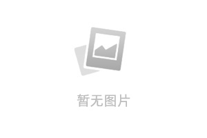 蓝盾保险柜维修售后服务中心电话